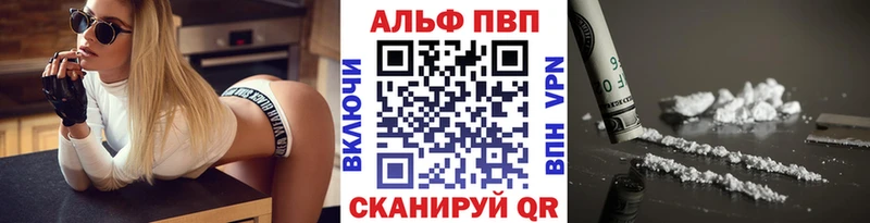 MDMA Калачинск