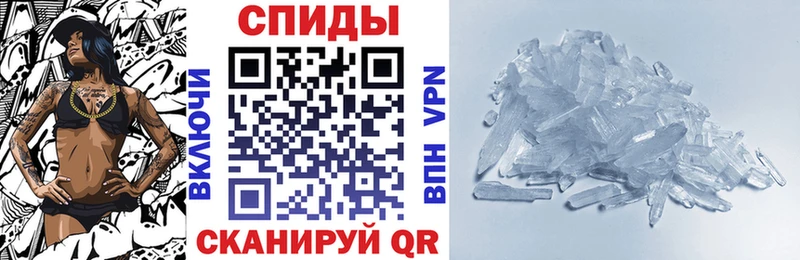 даркнет сайт  Калачинск  АМФЕТАМИН 97% 