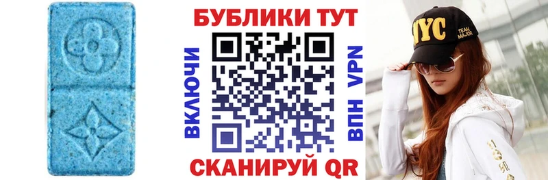 Экстази бентли  купить наркотики сайты  Калачинск 