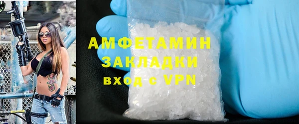 Альфа ПВП Елизово