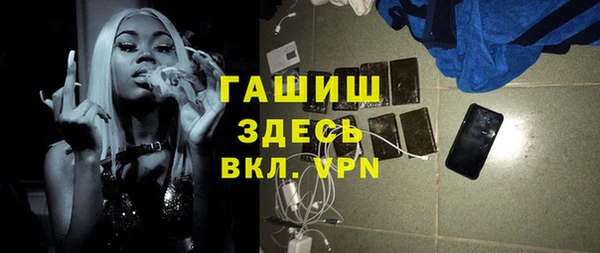 СК Елабуга