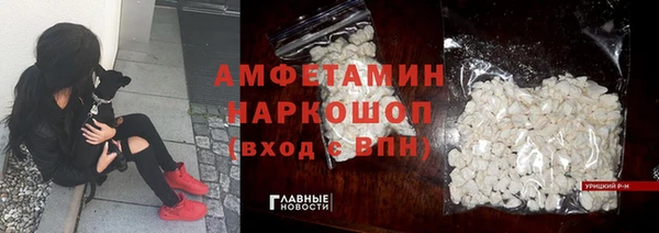 Альфа ПВП Елизово