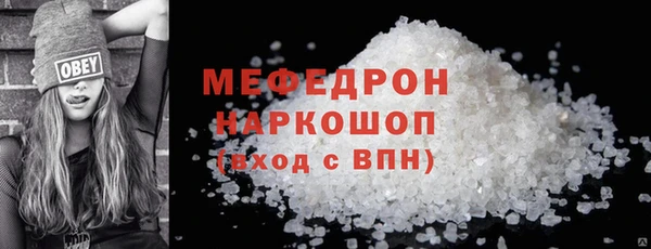 СК Елабуга