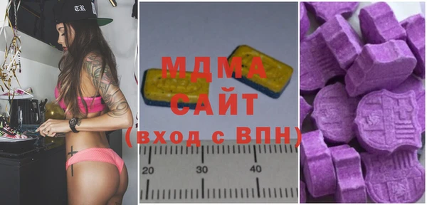 Альфа ПВП Елизово