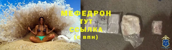 СК Елабуга