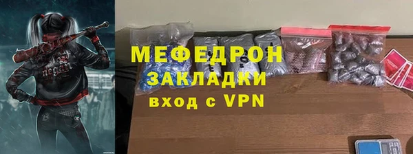 ешки Кущёвская