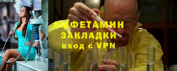 СК Елабуга