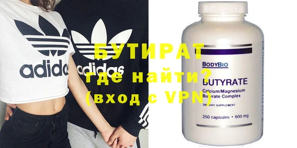 mdpv Ельня