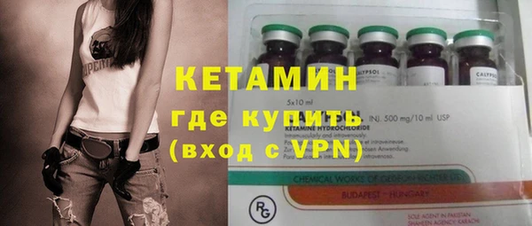 mdpv Ельня