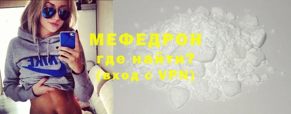 СК Елабуга