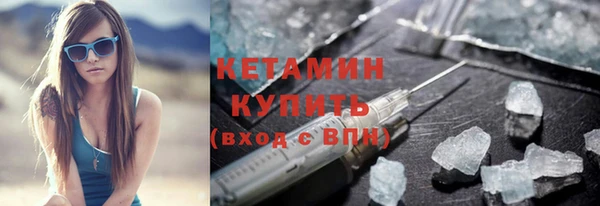 СК Елабуга