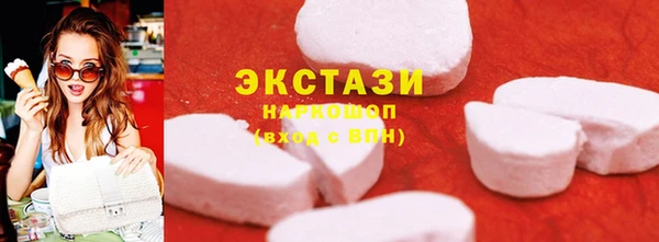 СК Елабуга