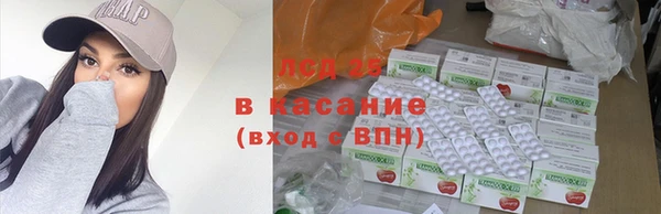 Альфа ПВП Елизово