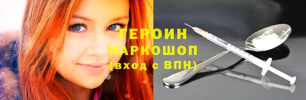 mdpv Ельня