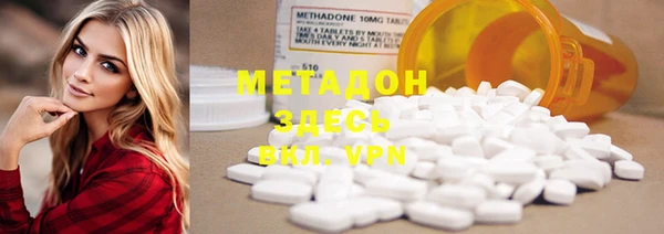 mdpv Ельня