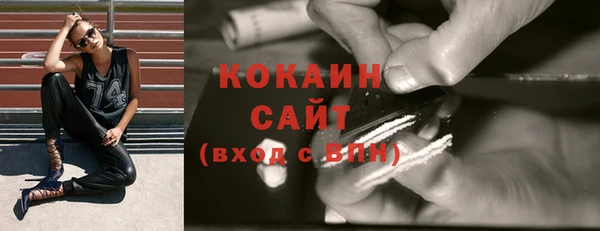 СК Елабуга