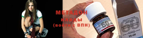 СК Елабуга