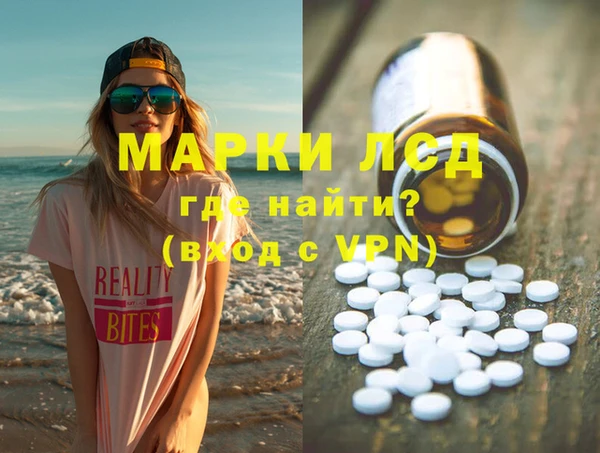 Альфа ПВП Елизово