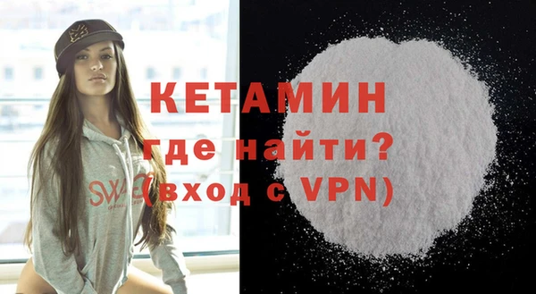 СК Елабуга