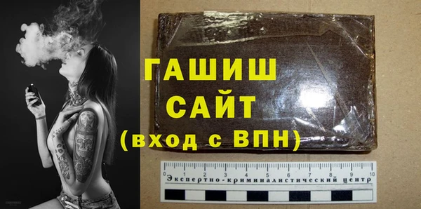 СК Елабуга