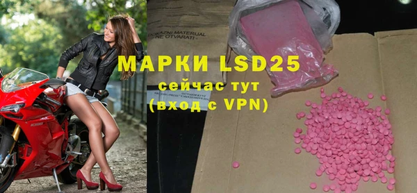 mdpv Ельня