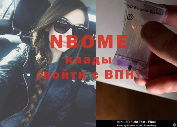 СК Елабуга
