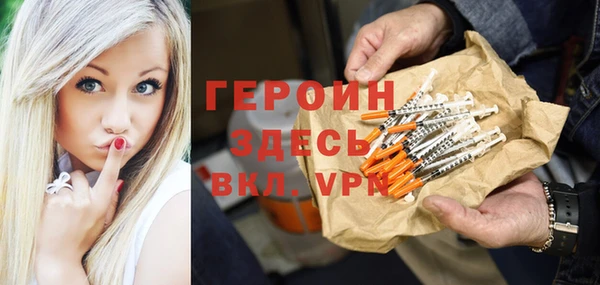 Альфа ПВП Елизово