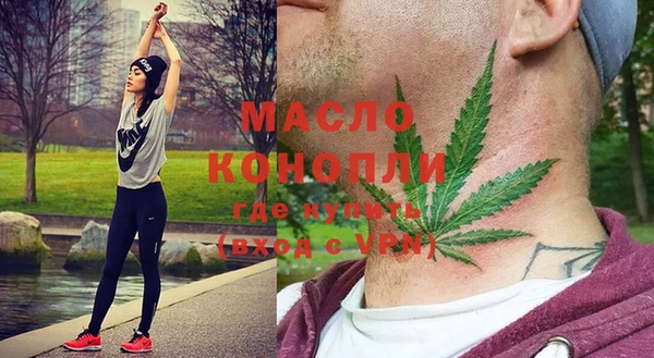 СК Елабуга