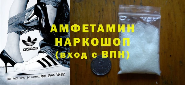 mdpv Ельня