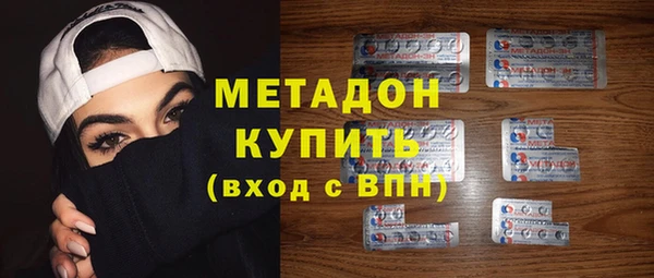 mdpv Ельня