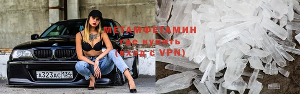 mdpv Ельня