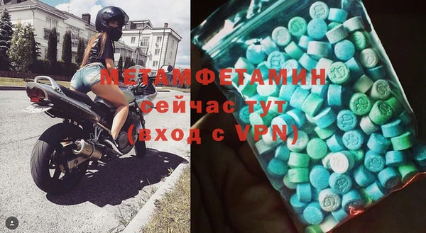 mdpv Ельня