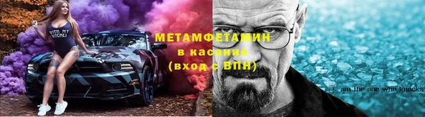 Альфа ПВП Елизово