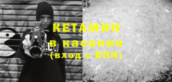 Альфа ПВП Елизово