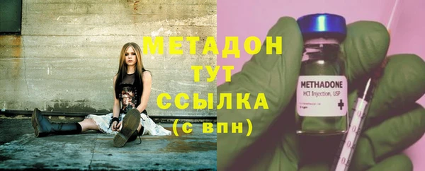 mdpv Ельня