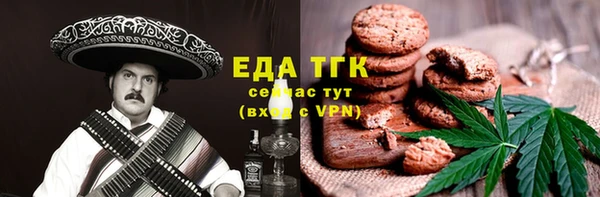 Альфа ПВП Елизово
