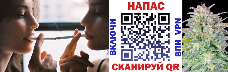mega ONION Калачинск Шишки марихуана семена
